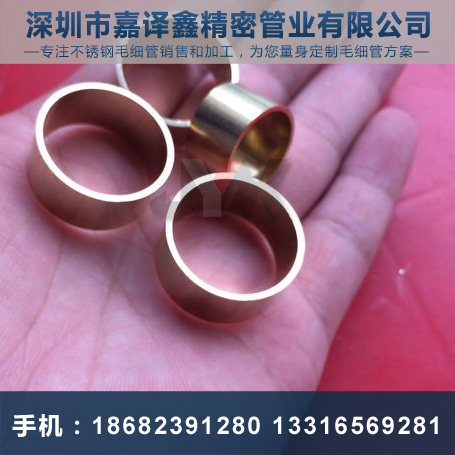 不銹鋼管切割